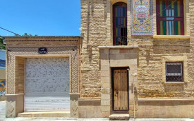 اقامتگاه بومگردی عطاءالدوله شیراز